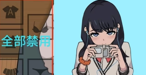 倔强女孩触摸游戏下载最新版2