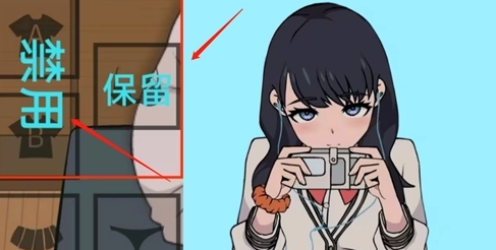 倔强女孩触摸游戏下载最新版3