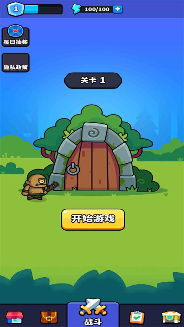机枪手的战争安卓最新版下载2