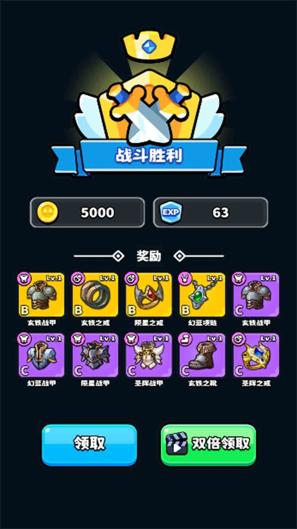 机枪手的战争安卓最新版下载4
