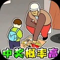 玩个大脑壳吧游戏免费版下载