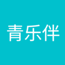 青乐伴官方正版下载