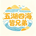 熏弟app官方版