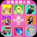 五音不全也能赢2026最新版下载