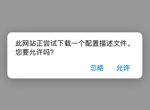 追影猫下载安装官方最新!