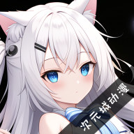 次元城动画最新版本下载