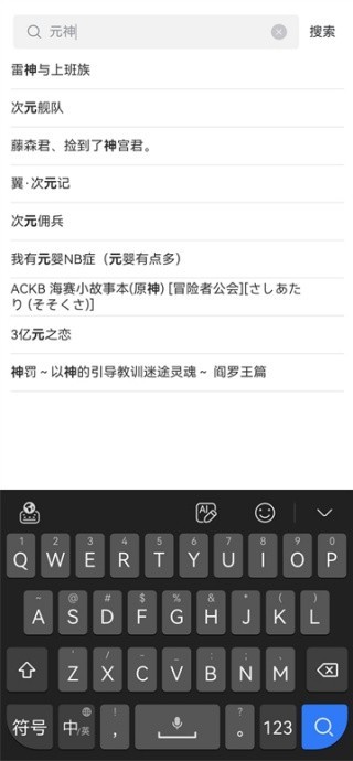 漫蛙manwa3官网版正版入口1