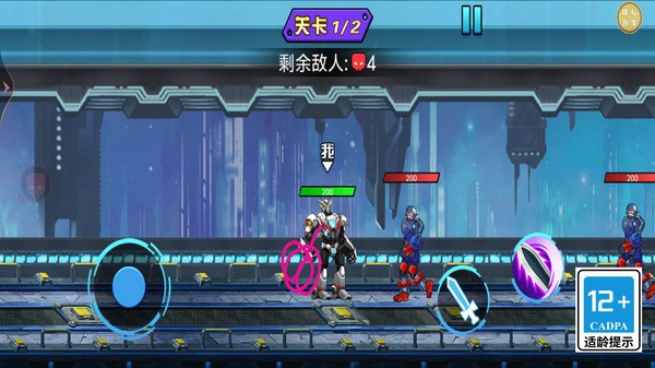 疯狂机甲战神2026官方版2