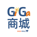Giga商城安卓最新版