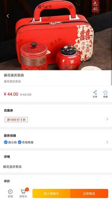 闲时映画app免费版