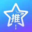 星途推安卓最新版
