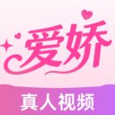 爱娇官方正版app