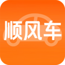 高嘀顺风车安卓最新版
