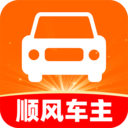 滈滈顺风车主app最新版