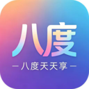 八度天天享app安卓版