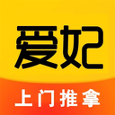 爱妃到家安卓最新版
