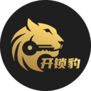 开锁豹app手机版