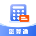 融算通安卓最新版