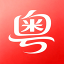 粤拼歌词app免费版