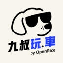 九叔玩车app官方版