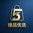 臻品优选安卓最新版