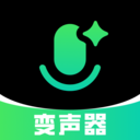 TTQ变声器安卓最新版