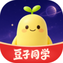 豆子同学安卓最新版