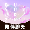 临爱安卓免费版