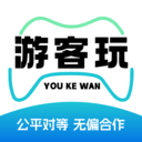 游客玩app最新版