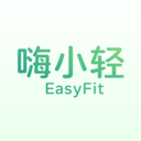 嗨小轻安卓最新版