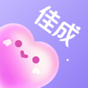 佳成app最新版
