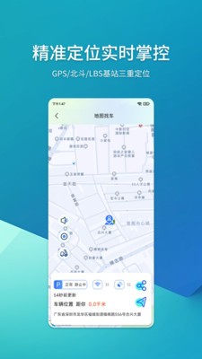 浜马代驾安卓最新版5