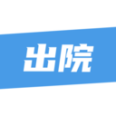 益鹿照护app免费版