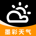 墨彩天气安卓最新版