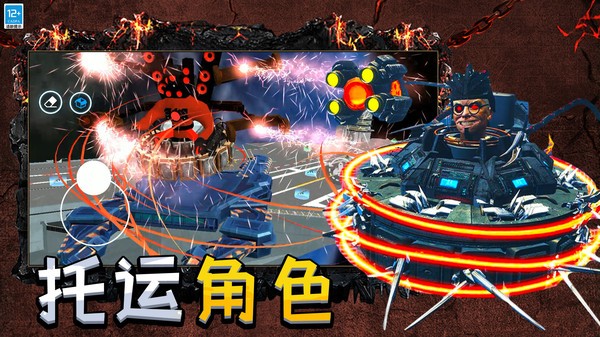 末世生存守卫游戏官方版2