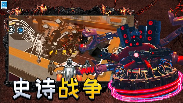 末世生存守卫游戏官方版