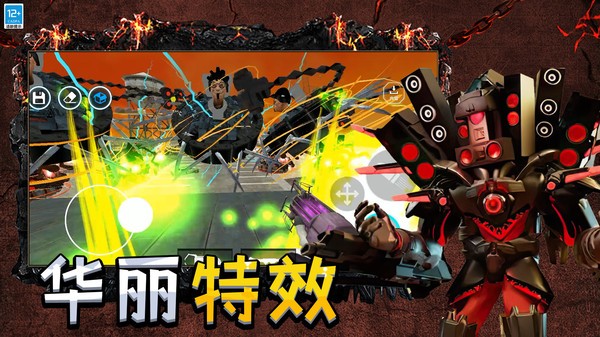 末世生存守卫游戏官方版3