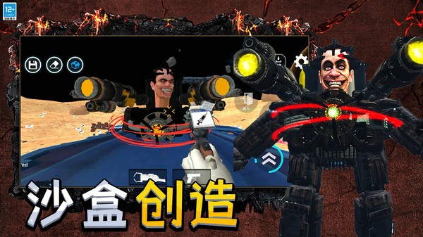 末世生存守卫游戏官方版5