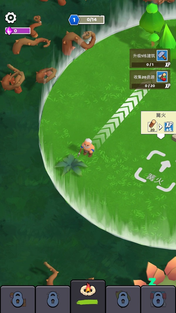 恐龙岛求生2026免费版