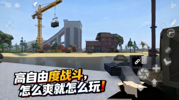 沙盒征途安卓最新版2