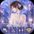 开个珠宝城官方正版