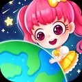 故事世界旅行安卓免费版