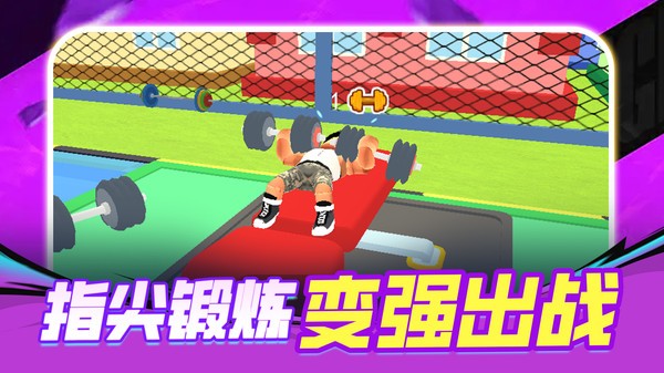 小心发育别浪2026最新版3