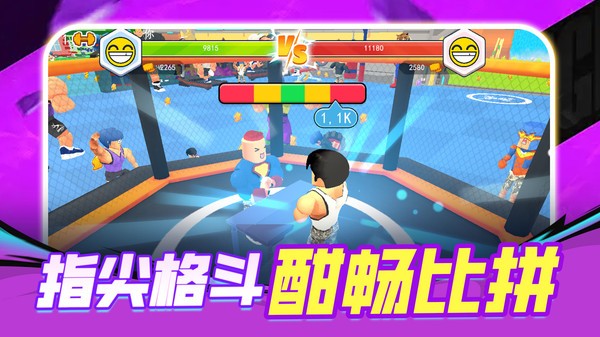 小心发育别浪2026最新版2