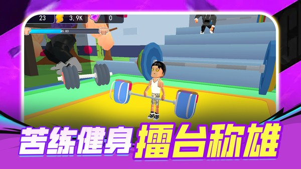 小心发育别浪2026最新版5