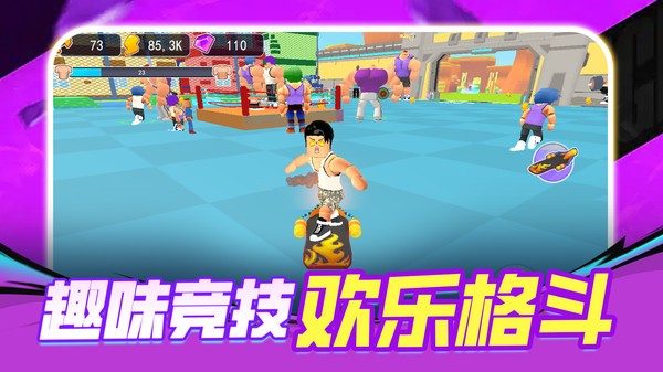 小心发育别浪2026最新版4