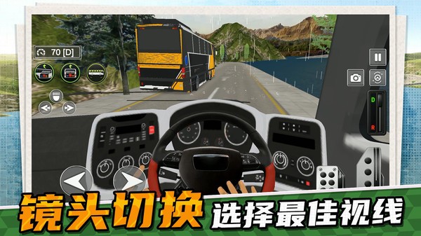 极限飚速安卓最新版2
