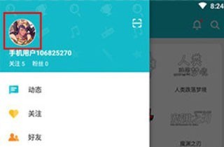 taptap官方下载安装 最新版