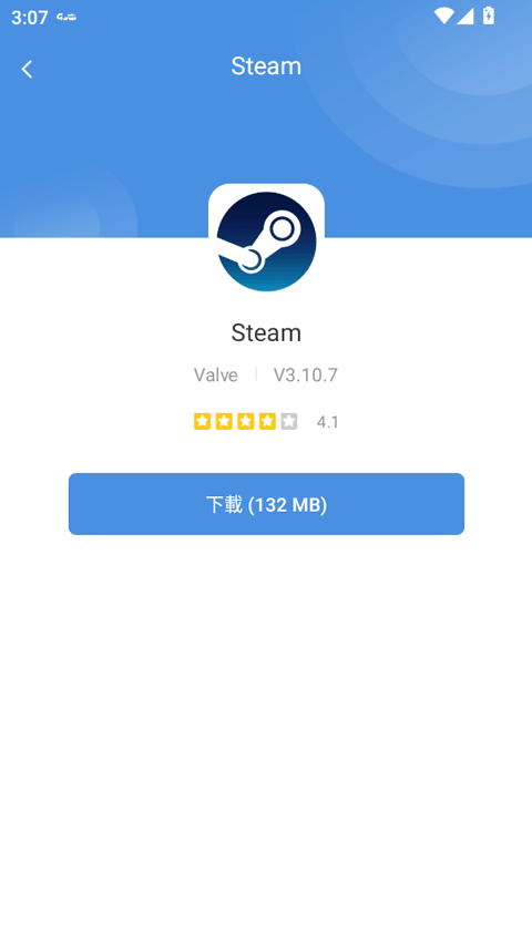 gamestoday免费下载4