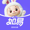 如易生活app官方版